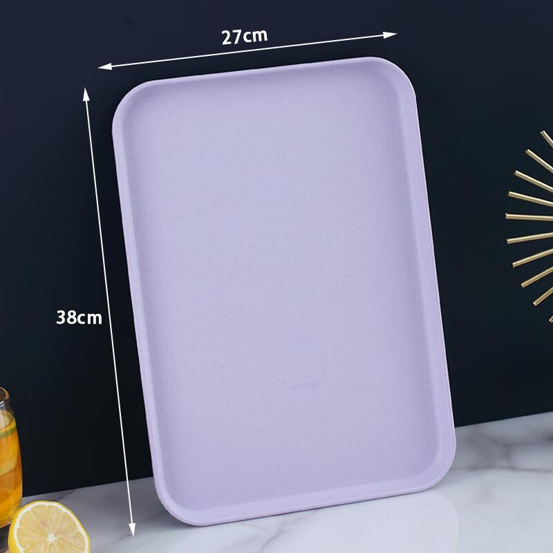 

Molona Rectangular Plastic Serving Tray