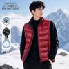 Xuezhongfei Men's Lightweight 90% Down Vest