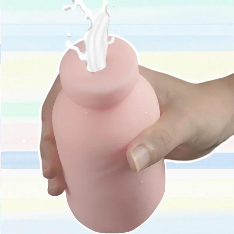 Silicone Masturbator Soft Emulational Vaginal Bulge Portable Manual Male Masturbation Cup Milk Bottle Shape Sex Toys for Man