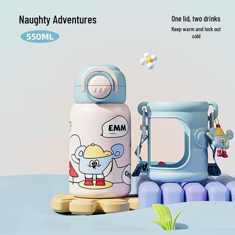 

Kids 316 Stainless Steel Dual-Use Insulated Water Bottle