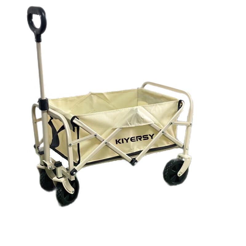KIYERSY KYS-706 Folding Outdoor Wagon