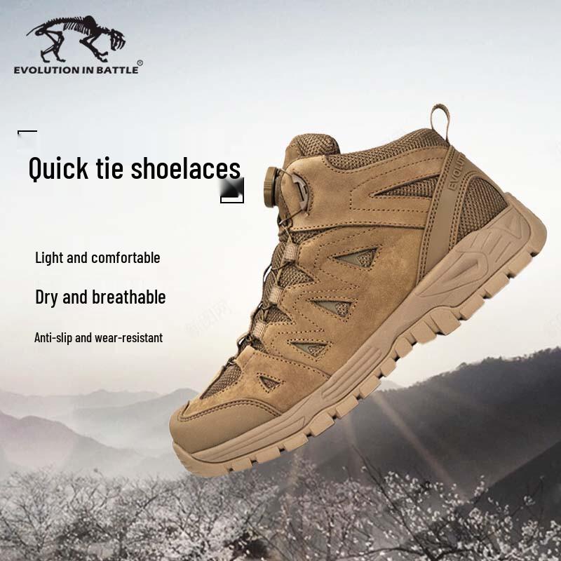 Tiger Camp Velociraptor 5.0 All-Terrain Mid-Top Hiking Boots 45