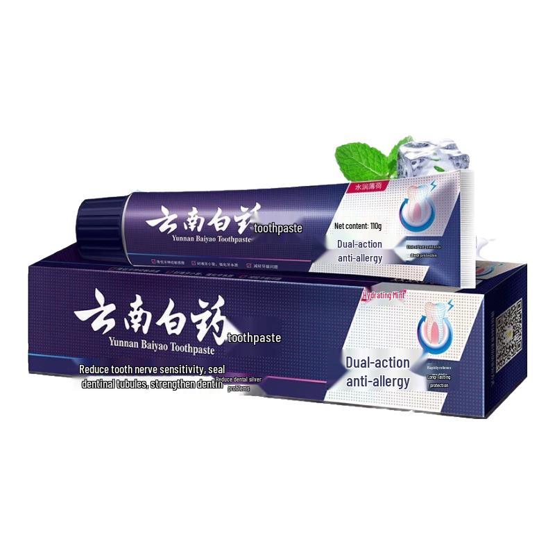 

Yunnan Baiyao Dual-Effect Anti-Sensitivity Toothpaste