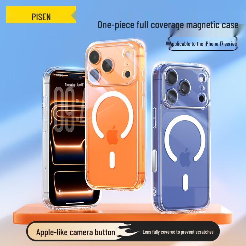 PISEN Clear Magsafe Shockproof iPhone Case