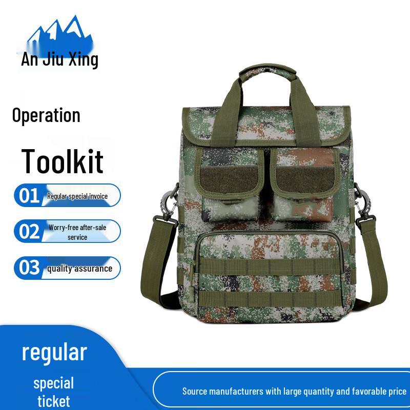 Anjiuxing Multi-functional Camouflage Tool Bag