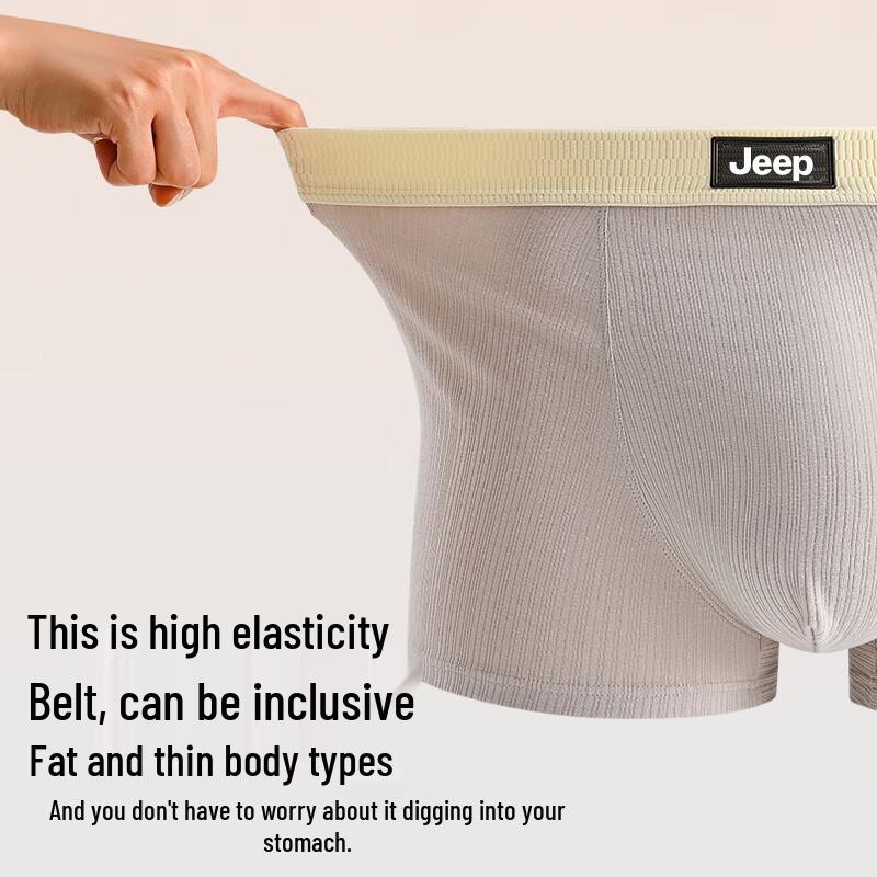 JEEP Men's Pure Cotton Antibacterial Boxer Briefs 3-Pack