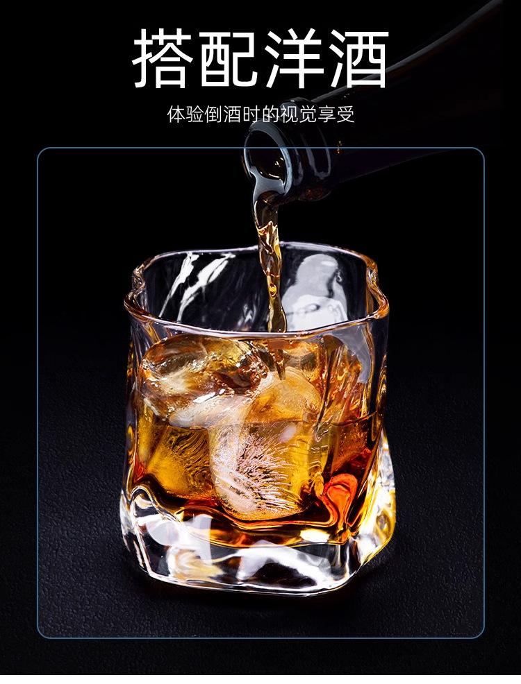 Unique Whisky Glass Irregular Transparent Glass Wine Cup Drinking Glasses for Home Summer Beverage Cup Kitchenware