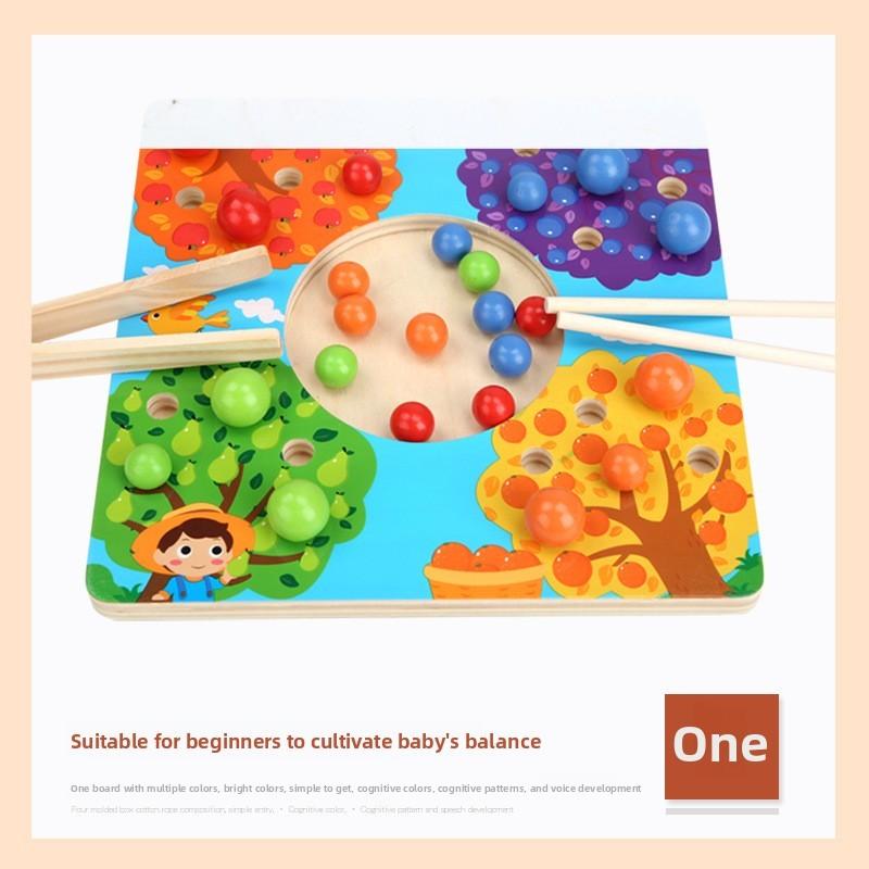 Wooden Matching Color Bead Game Children Hand Eye Coordination Educational Toy