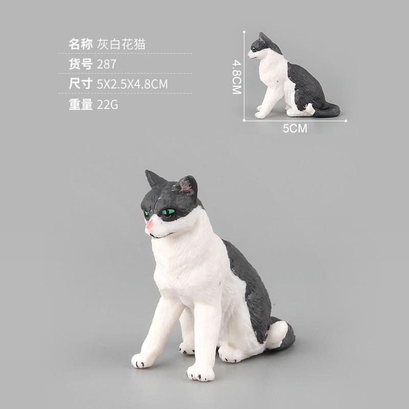 Lifelike Pvc Cat Figurine Collection Charming Realistic Models For Animal Lovers