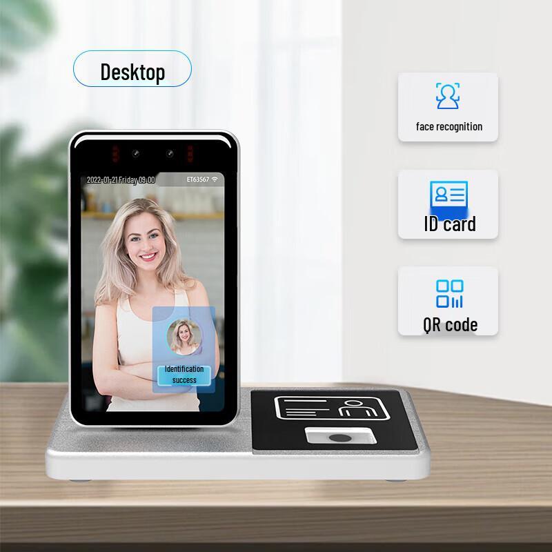 Maotong 8-inch Facial & ID Recognition Visitor Management Terminal CN plug (adapter included)