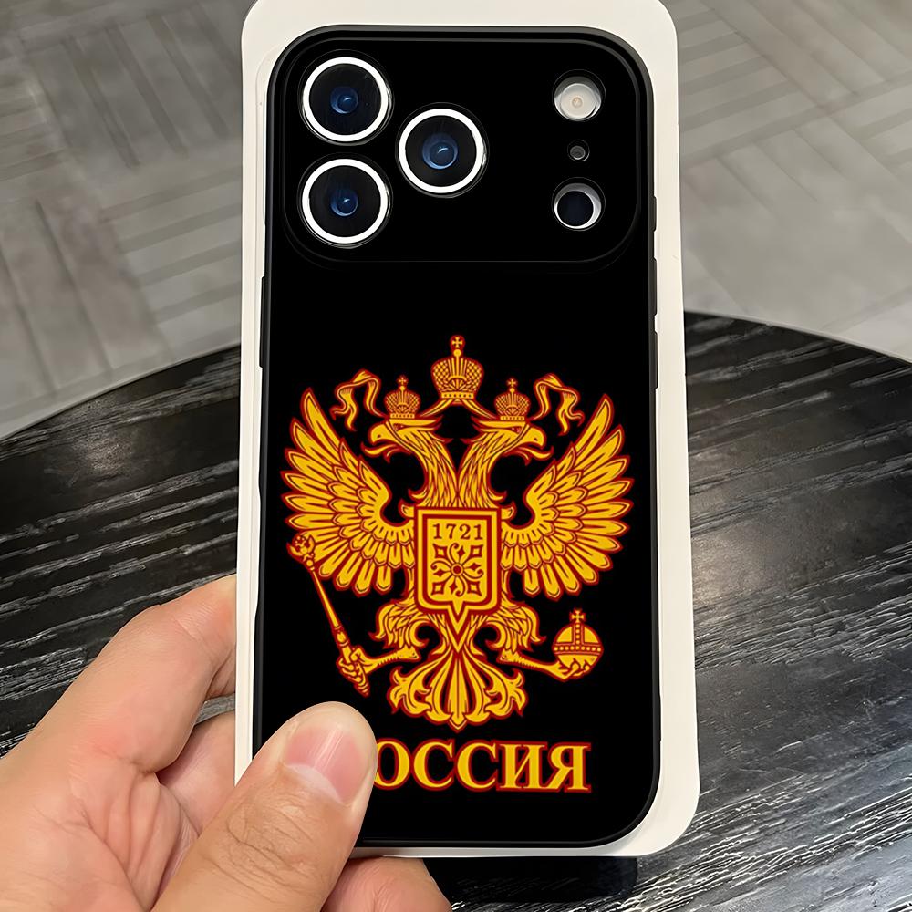 Russia Russian Flag Emblem National Phone Case For IPhone 17 Pro Max 16 15 14 Pro Max 13 11 X Xs Xr 8 7Plus Silicone Cover