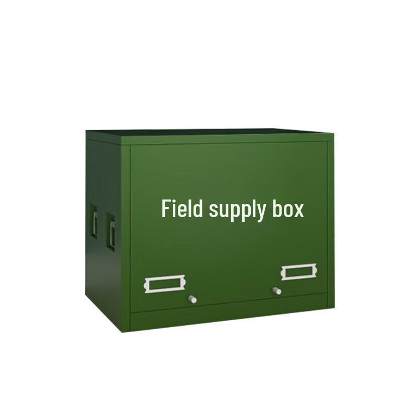 Yunpo Outdoor Field Map Carrying Cabinet