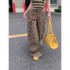 Kumikumi Gyaru Style Set Retro Stripe Tube Top Vest Women Summer Slimming Casual Overalls Two-piece Set