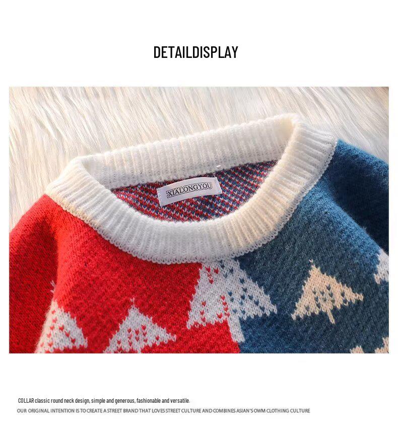 2025 Winter Retro Casual Christmas Sweater - American High-End Thickened Knitwear