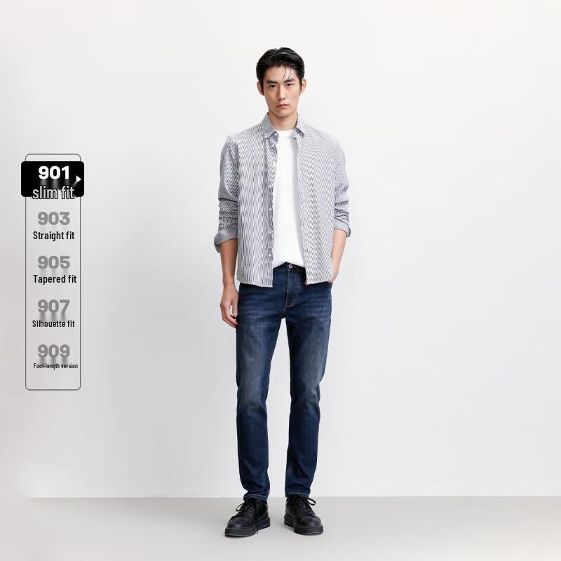 JACK&JONES Men's Slim Fit Stretch Multi-Pocket Jeans