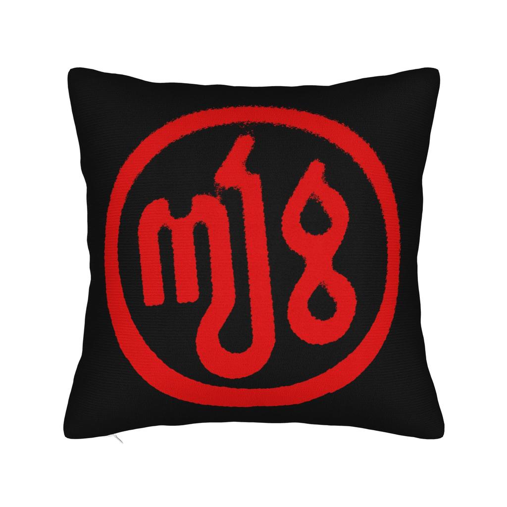 Kissenbezug Rapper Milo J 111 Weich Kissenbezug Für Sofa Heimdeko Moderne Kissenbezüge