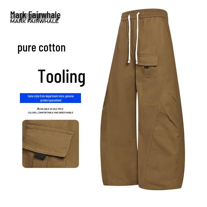 

Mark Fairwhale Men s Loose Fit Straight Leg Cargo Pants 4XL