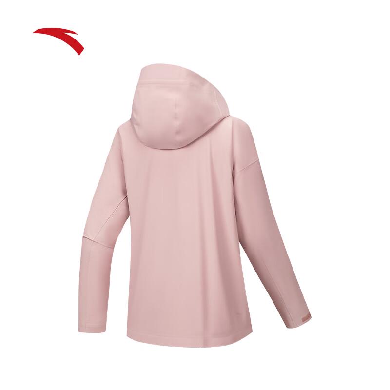 Anta Women's Water Shell 3.0 Hardshell Outdoor Jacket