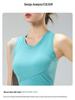 Women's Shockproof Yoga Tank: Wearable One-Piece Fitness & Pilates Bra Top