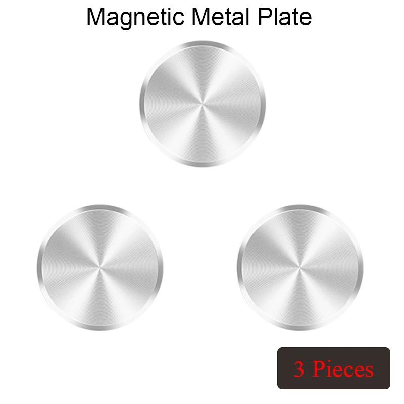 Magnetic Disk Phone Stand Magnet Metal Plate for Magsafe Car Cellphone Holder Iron Sheet in Car Support Plates for iPhone Xiaomi