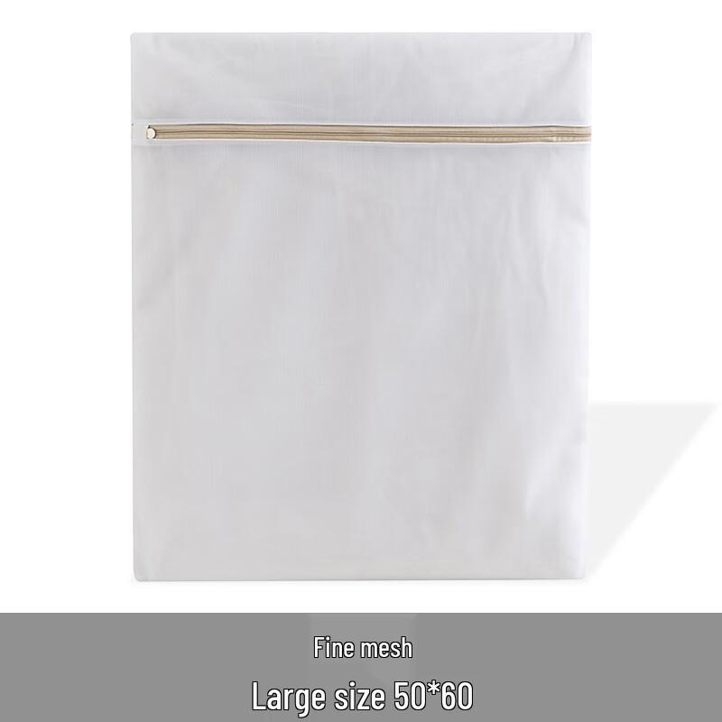 Ally Fine Mesh Laundry Bag