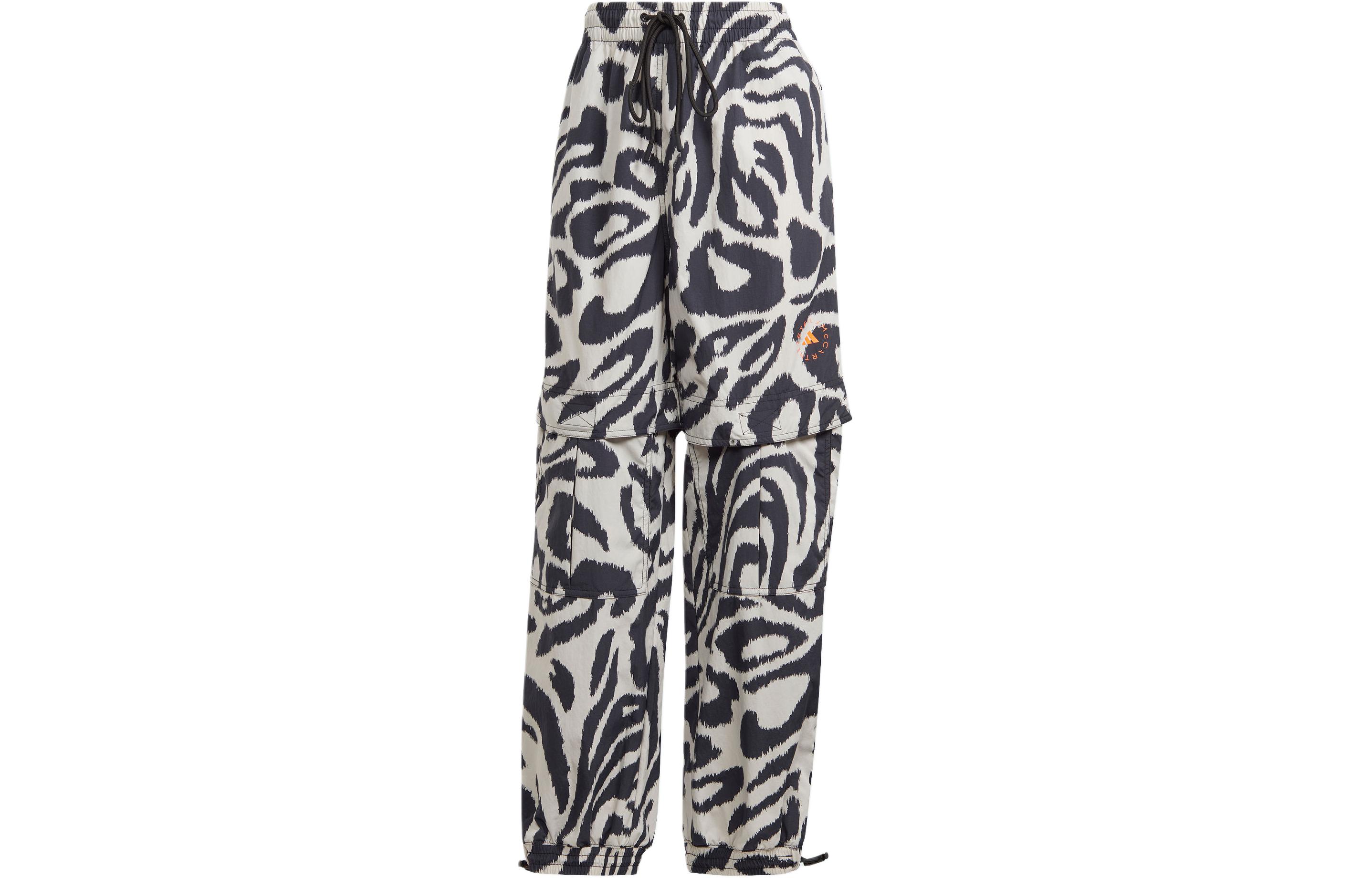 Adidas Logo-print Trousers IN3611 XL