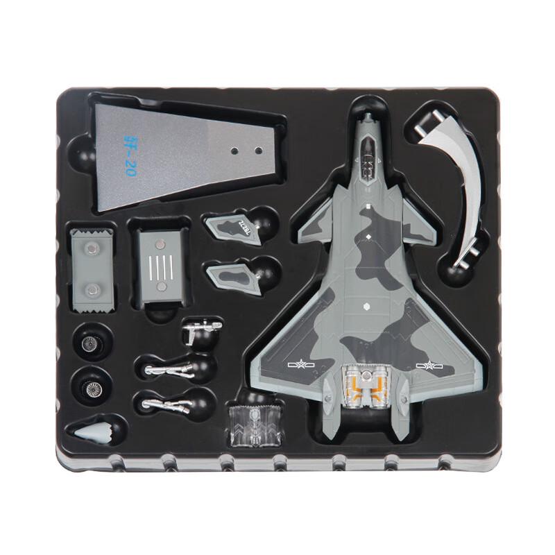J-20 Alloy Fighter Jet Model Kit One Size