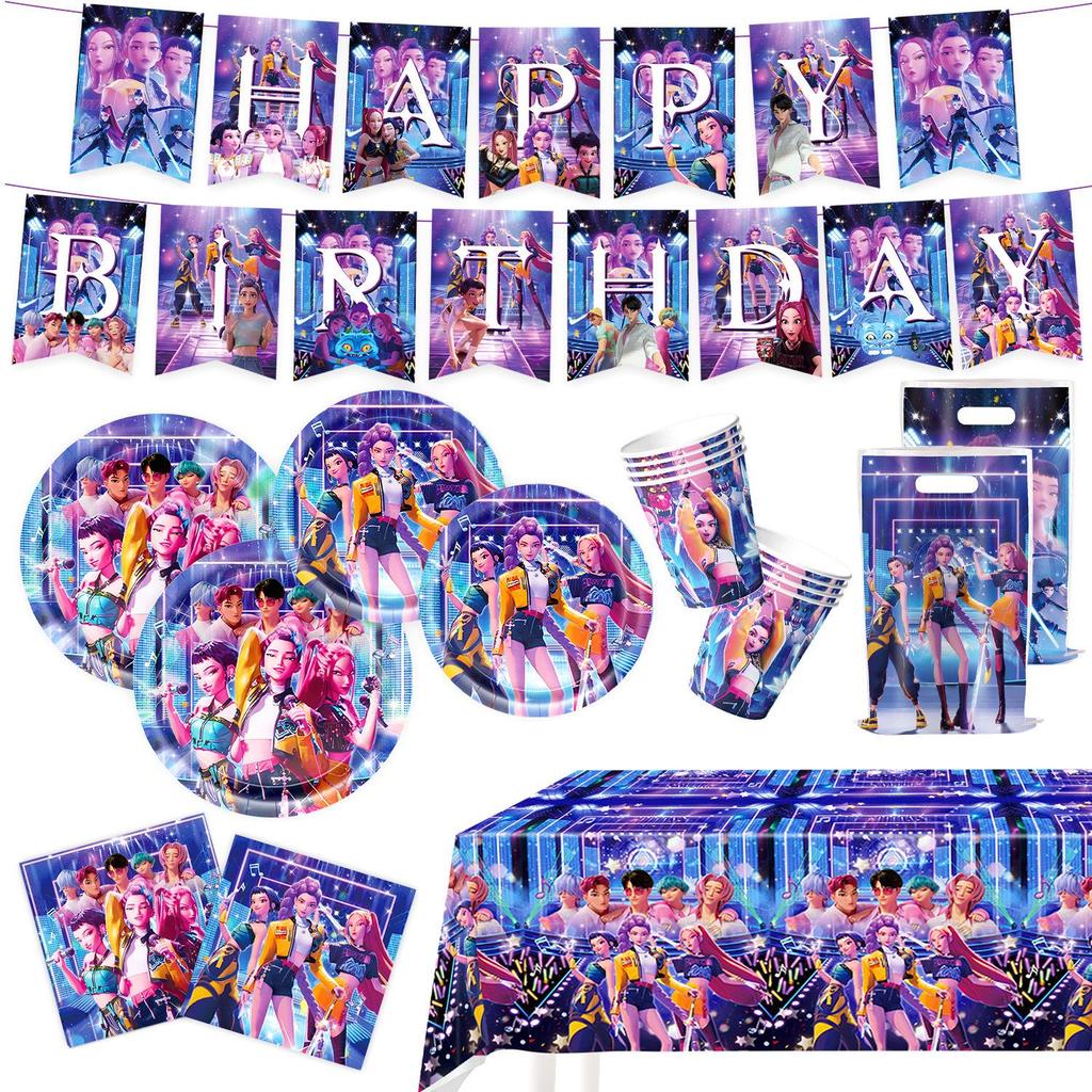 K-Pop Blue Witch Hunter Birthday Party Banner, Cake Toppers, and Balloon Set Decorations