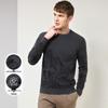 Men's Solid Crew Neck Long Sleeve Knitted Sweater