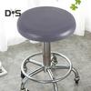 Rotary Stool Cover with Elastic Band Anti-slip Waterproof Faux Leather Oil-Proof Heat Insulation Solid Color Scratch-resistant Lifting Chair