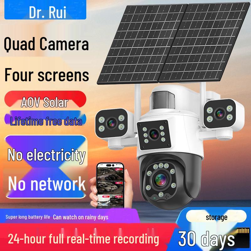 

Ruibo Shi Four-Eye Solar-Powered Traffic Camera with Permanent Monitoring Basic Solar Camera