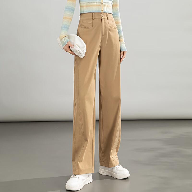 Women's High-Waist Wide-Leg Casual Trousers