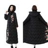 Cotton Woman 2025 New Korean Winter Mid-Length Thickened Ethnic Style Down Padded Jacket Over the Knee Padded Jacket