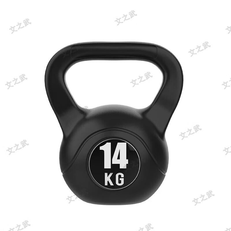 WenZhiWu Home Fitness Kettlebell