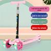 Foldable, Height-Adjustable Scooter for Kids Ages 2-10 with Flashing Wheels and Yo-Yo Design