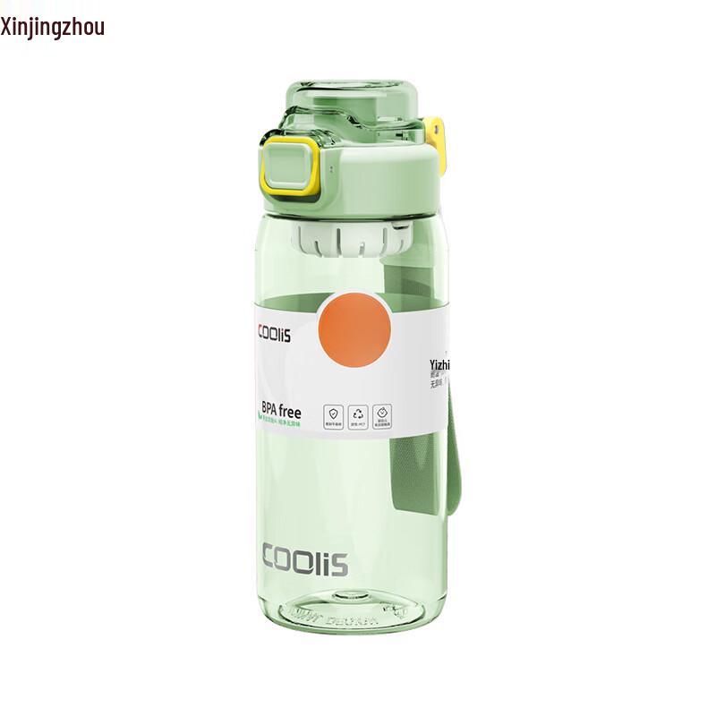 XinJingZhou Tritan Direct-Drink Sports Water Bottle 630ml