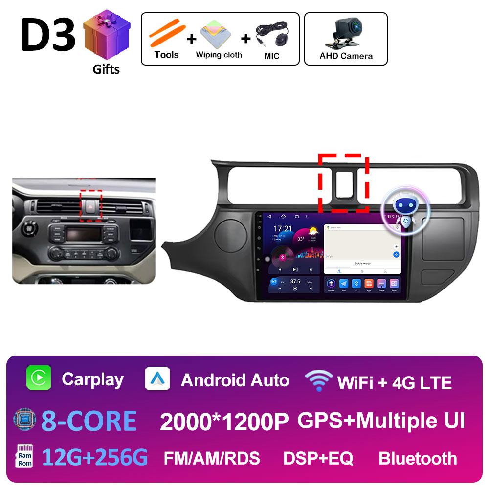 For Kia RIO 4 K3 2011 2012 2013 2014 2015 2016 2017