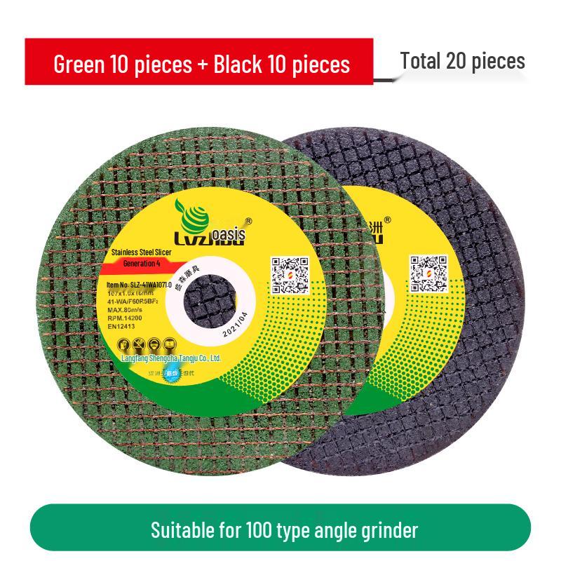 Stainless Steel Angle Grinder Cutting Disc - Metal Saw Blade & Resin Grinding Wheel