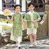 Kids' Tang Suit Hanfu Costume Set - Boys & Girls Ancient Spring/Autumn Style