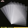 Huamei Transparent L-Shaped A4 File Folder, Single Sheet Clip