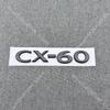 3D ABS Logo CX-60 Emblem AWD Letters Badge Car Rear Trunk Sticker For MAZDA CX60 Black Silver SKYACTIVG Sticker Accessories