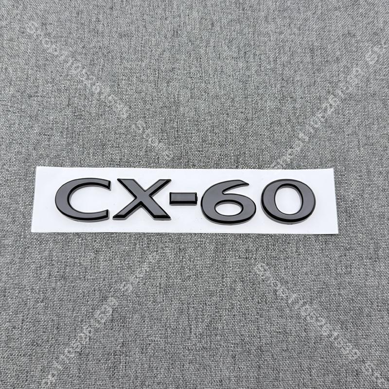 3D ABS Logo CX-60 Emblem AWD Letters Badge Car Rear Trunk Sticker For MAZDA CX60 Black Silver SKYACTIVG Sticker Accessories