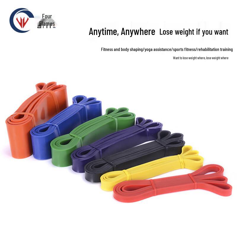 Fitness Resistance Band