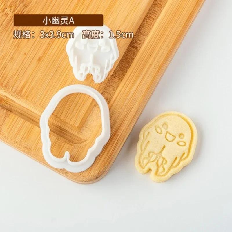 Mini Cartoon Halloween Cookie Cutter Cute Ghost Biscuits Stamper Icing Cutting Mold Fondant Cake Decor Tools Baking Accessories
