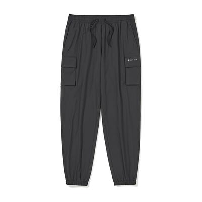 Syntech Woven Cargo Jogger Pants Charcoal (S24MUSPT62)