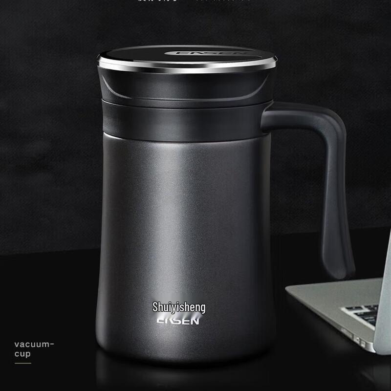 Shui Yisheng S550 500ml Stainless Steel Insulated Mug with Handle