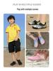 Women's and Men's Non-Slip Water Shoes: Wading, Diving, Snorkeling, Soft-Soled Swim Shoes, Children's River Tracing Footwear