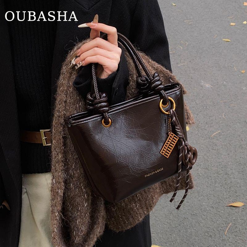 

Advanced Texture Best Selling Bag Women s 2025 New Arrival Satchel Best Selling Bucket Bag Special-Interest Design Accessible Luxury Crossbody Bag Brown with pendant [main drawing]]