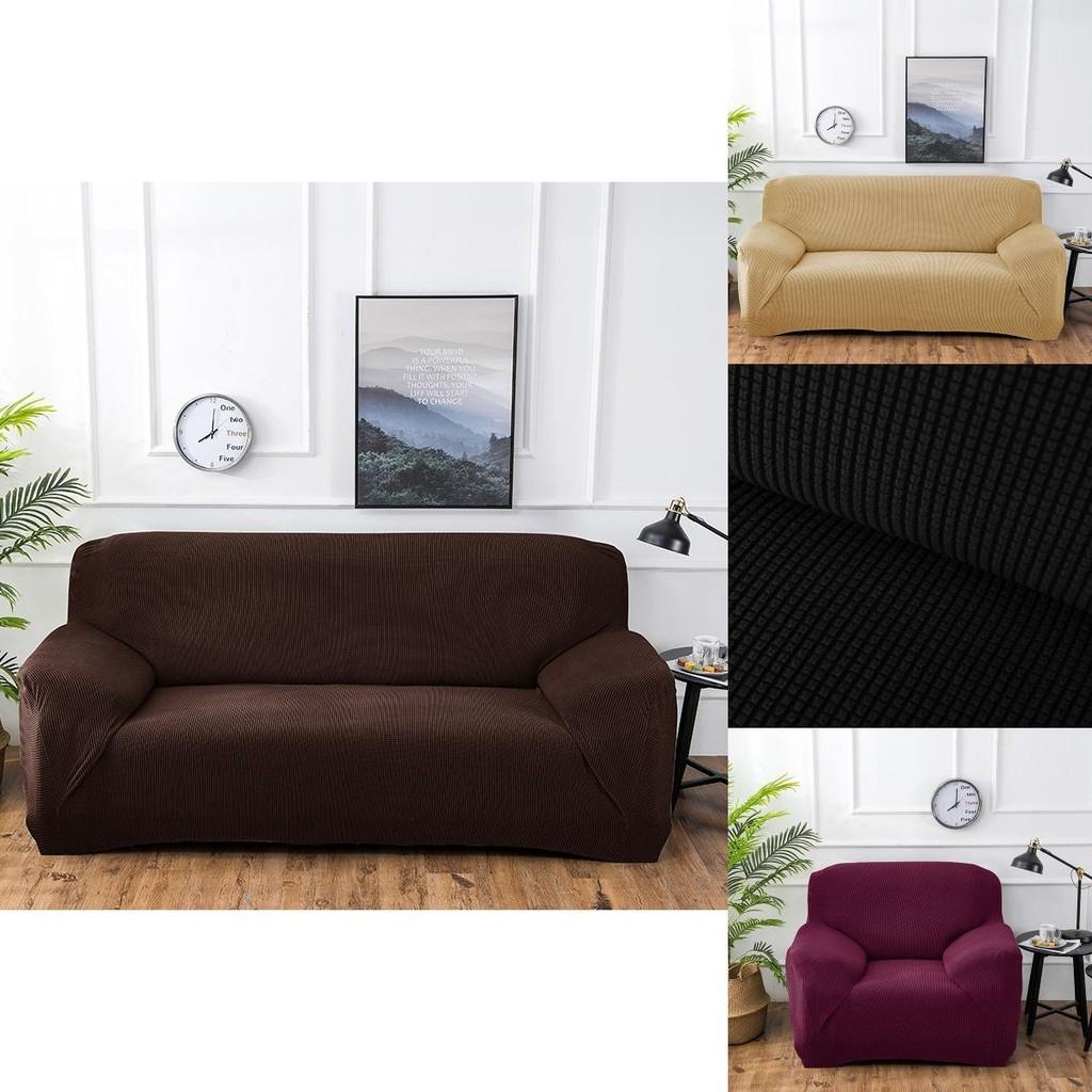 Soft And Durable Stretch Home Chair Sofa Cover For 1/2/3/4 Seater Couch Protection