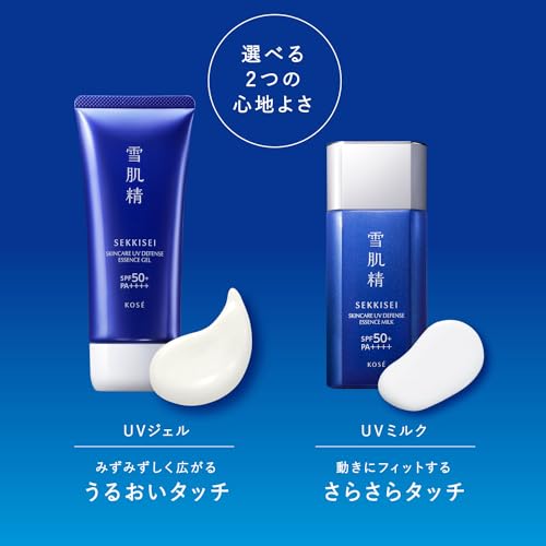 Sekkisei Sunscreen Skin Care UV Essence Gel 90g SPF50+/PA++++ Waterproof Face Body Jobs Tears